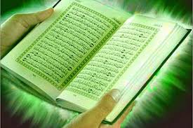نکته های سلامتی در قرآن